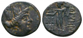 Cilicia, Korykos, 1st century BC. Æ . Turreted head of Tyche r.; AN behind. R/ Hermes standing l., holding phiale and keykeion.

Condition: Very Fin...
