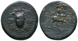 SOLOI-POMPEIOPOLIS. Cilicia. Ca. 300-80 B.C.
Æ . Aegis with gorgoneion. Rv. Turreted Aphrodite riding bull r., monogram above.

Condition: Very Fin...