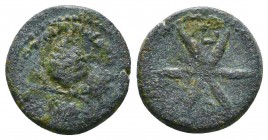 CILICIA, Soloi-Pompeiopolis. Circa 2nd-1st Century BC. Æ .

Condition: Very Fine

Weight: 2.2 gr
Diameter: 14 mm