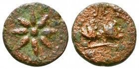 CILICIA, Soloi-Pompeiopolis. Circa 2nd-1st Century BC. Æ .

Condition: Very Fine

Weight: 3.1 gr
Diameter: 15 mm