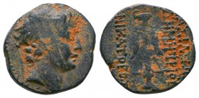 Seleukid Kingdom. Demetrios II Nikator. First reign, 146-138 BC. AR drachm. Probably Seleukeia in Pieira. Diameded head of Demetrios II right.

Cond...