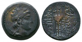 SELEUKID KINGDOM. Seleukos II Kallinikos (246-225 BC). Ae.

Condition: Very Fine

Weight: 3.8 gr
Diameter: 15 mm
