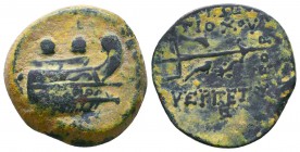 Seleukid Kingdom. Antiochos VII Euergetes. 138-129 B.C. AE . Antioch mint, Dated SE 174 (139/8 B.C.) Prow of galley right / BAΣIΛEΩΣ ANTIOΞOY EYEPΓATO...