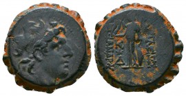 Seleukid Kingdom. Antioch on the Orontes. Alexander I Balas 152-145 BC.
Serrate AE
Diademed head of Alexander I right / [Β]ΑΣΙΛΕΩΣ ΑΛΕΞΑΝΔΡΟΥ, Athen...