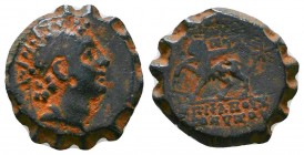 SELEUKID KINGS of SYRIA. Antiochos VI Dionysos. 144-142 BC. Serrate Æ . Antioch on the Orontes mint. Struck mid 143(?)-circa 142 BC. Radiate and diade...