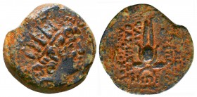 SELEUKID KINGS of SYRIA. Cleopatra Thea & Antiochos VIII.
125-121 BC.
Æ.
Radiate and diademed head of Antiochos VIII. / Isis headdress; monogram to...