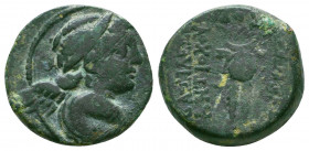 Syria, Antiochos VII AE. 138-129 BC.

Condition: Very Fine

Weight: 4.9 gr
Diameter: 18 mm
