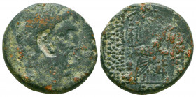 SYRIA, Seleucis and Pieria. Antioch . Civic Issue. Æ Tetrachalkon (23mm, 12.51 g, 12h). Dated Year 5 of the Caesarean Era (45/4 BC). Laureate head of ...