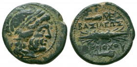 SELEUKID KINGDOM. Antiochos I Soter (281-261 BC). Ae. Antioch on the Orontes.
Obv: Laureate head of Zeus right.
Rev: ΒΑΣΙΛΕΩΣ / ANTIOXOY.
Thunderbolt;...