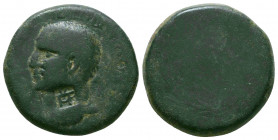 KINGS OF ARMENIA MINOR. Aristobulus, AD 54-92. Oktachalkon, struck under Titus, Chalcis, regnal year 17 = 70-71. BACIΛEΩC APICTOBOYΛOY ET IZ Diademed ...