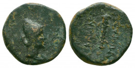 KINGS OF COMMAGENE. Mithradates II, circa 34-20 BC. Dichalkon Laodikeia. Head of Mithradates II to right, wearing bashlyk. AE.

Condition: Very Fine

...
