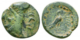 Armenia Minor, Mithradates (Satrap of Armenia) AE. Draped bust to left, wearing bashlyk, eagle standing behind.

Condition: Very Fine

Weight: 3.0 gr
...