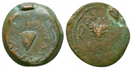 Judean Coinage, The Jewish War. Year 4 AE Quarter Shekel. 60-70 CE. Jerusalem, Year 4,two lulev branches. Reverse: To the redemption of Zion(Paleo-Heb...