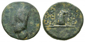 Kings of Armenia. Nisibis. Tigranes II "the Great" 95-56 BC.

Condition: Very Fine

Weight: 3.3 gr
Diameter: 16 mm