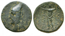 Kings of Sophene, Mithradates I, circa 2nd half of 2nd century BC.

Condition: Very Fine

Weight: 5.1 gr
Diameter: 18 mm