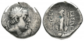 Kings of Cappadocia. Ariobarzanes I Philoromaios (96-63 BC). AR Drachm.

Condition: Very Fine

Weight: 3.88 gr
Diameter: 16 mm