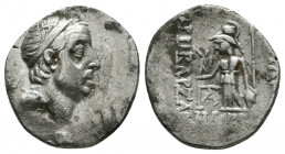 Kings of Cappadocia. Ariobarzanes I Philoromaios (96-63 BC). AR Drachm.

Condition: Very Fine

Weight: 3.5 gr
Diameter: 18 mm