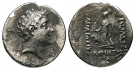 Kings of Cappadocia, Ariarathes VII Philometor AR Drachm. Eusebeia-Mazaca.

Condition: Very Fine

Weight: 3.6 gr
Diameter: 18 mm