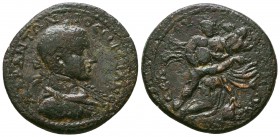 Cilicia, Seleucia ad Calycadnum. Gordian III AE. 238-244 AD.
Obverse: ΜΑΡ ΑΝΤΩΝΙΟϹ ΓΟΡΔΙΑΝΟϹ; laureate, draped and cuirassed bust of Gordian III, r.,...