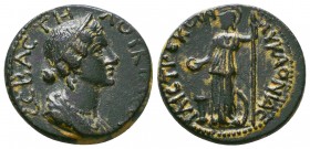 LYCAONIA, Ilistra. Lucilla. Augusta, AD 164-182. Æ.
Obverse: ΛΟΥΚΙΛΛΑ ϹƐΒΑϹΤΗ; draped bust of Lucilla wearing stephane, r.
Reverse: ΙΛΙϹΤΡƐ ΚΟΙΝ ΛΥΚ...