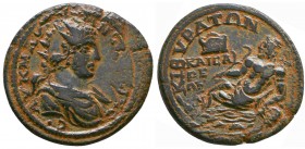 Phrygia, Cibyra. Elagabalus Augustus AE. Circa 218-222 AD.
Obverse: ΑΥ Κ Μ ΑΥ ΑΝΤΩΝƐΙΝΟϹ; radiate and draped bust of Elagabalus, r.
Reverse: ΚΙΒΥΡΑΤ...