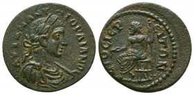 Roman Provincial, LYDIA, Dioshieron mint, Gordian III AE. 238-244 AD.
Obverse: ΑΥΤ Κ Μ ΑΝΤ ΓΟΡΔΙΑΝΟϹ; laureate, draped and cuirassed bust of Gordian ...