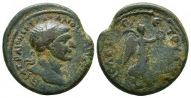 Trajan (98-117) AE
Reference:
Condition: Very Fine

Weight: 8.5 gr
Diameter: 22 mm