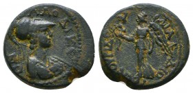 PHRYGIA. Laodikeia. Pseudo-autonomous. Time of Domitian (81-96). Ae.

Condition: Very Fine

Weight: 3.5 gr
Diameter: 15 mm