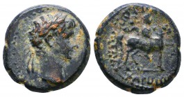 PHRYGIA. Hydrela. Augustus (27 BC-14 AD). Ae.
Obv: ΣΕΒΑΣTOΣ.
Bare head right.
Rev: ΕΥΘΥΔΩΡΟΣ ΥΔΡΗΛΕΙΤΩΝ.
Men on horse right.

Condition: Very Fi...