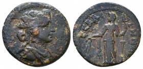 Phrygia, Sebaste. Demos AE. 2/3th century AD.

Condition: Very Fine

Weight: 3.2 gr
Diameter: 19 mm