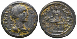 Gordianus III (238-244 AD). AE
Reference:
Condition: Very Fine

Weight: 10.7 gr
Diameter: 27 mm