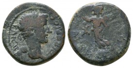 Tiberius, 14-37. AE
Condition: Very Fine

Weight: 5.6 gr
Diameter: 18 mm