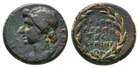 Phrygia, Eumeneia. Livia AE. 27 BC to 14 AD.

Condition: Very Fine

Weight: 2.8 gr
Diameter: 14 mm