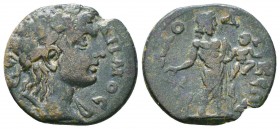 Phrygia, Laodikeia. Demos AE. 3th century AD.

Condition: Very Fine

Weight: 4.0 gr
Diameter: 21 mm