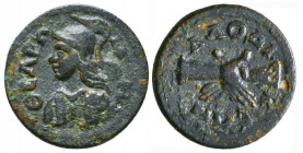 Phrygia, Laodikeia. Time of Caracalla AE.

Condition: Very Fine

Weight: 4.1 gr
Diameter: 19 mm