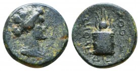 Phrygia, Laodikeia ad Lycum. Time of Tiberius AE.

Condition: Very Fine

Weight: 2.9 gr
Diameter: 14 mm