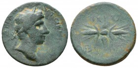 CILICIA, Olba. Hadrian. 117-138 AD. Æ.

Condition: Very Fine

Weight: 6.0 gr
Diameter: 21 mm