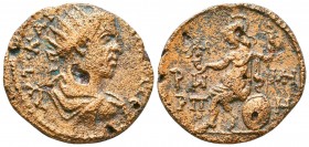 PONTUS. Neocaesarea. Trebonianus Gallus. 251-253 AD. Æ.

Condition: Very Fine

Weight: 13.5 gr
Diameter: 28 mm