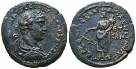 Severus Alexander, 222-235. Bronze 226, Amaseia in Pontos. AE.

Condition: Very Fine

Weight: 25.5 gr
Diameter: 37 mm