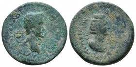 CILICIA, Flaviopolis-Flavias. Antoninus Pius, with Faustina Senior. AD 138-161. Æ.

Condition: Very Fine

Weight: 7.5 gr
Diameter: 22 mm