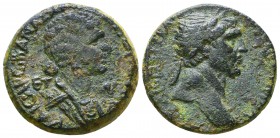 CILICIA, Anazarbus. Trajan, with Marciana. 98-117 AD. Æ.

Condition: Very Fine

Weight: 13.8 gr
Diameter: 26 mm