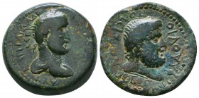 CILICIA, Flaviopolis-Flavias. Antoninus Pius. AD 138-161. Æ.

Condition: Very Fine

Weight: 16.0 gr
Diameter: 26 mm