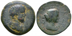 Septimius Severus and Julia Domna (193-211). Cilicia, Hierapolis-Castabala. Æ.

Condition: Very Fine

Weight: 10.6 gr
Diameter: 27 mm