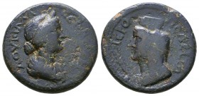 CILICIA, Hierapolis-Castabala. Lucilla. Augusta, AD 164-182. Æ.

Condition: Very Fine

Weight: 10.2 gr
Diameter: 23 mm