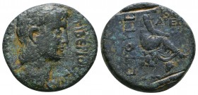 EASTERN CILICIA OR NORTHERN SYRIA. Uncertain Caesarea. Claudius, 41-54. AE.

Condition: Very Fine

Weight: 8.2 gr
Diameter: 23 mm