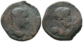 Cilicia, Irenopolis. Severus Alexander AE. 222-235 AD.

Condition: Very Fine

Weight: 17.1 gr
Diameter: 32 mm