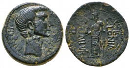 CILICIA. Uncertain. Augustus, 27 BC-AD 14. 'As', 'Princeps Felix' issue. PRINCEPS FELIX Bare head of Octavian-Augustus to right. Rev. VE TER / COLONIA...