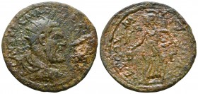 CILICIA, Tarsus. Pupienus. 238 AD. Æ.

Condition: Very Fine

Weight: 22.9 gr
Diameter: 36 mm