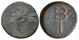 CILICIA, Korykos. 1st century BC. Æ.

Condition: Very Fine

Weight: 4.2 gr
Diameter: 19 mm