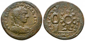 CILICIA, Tarsus. Elagabalus. 218-222 AD. Æ.

Condition: Very Fine

Weight: 15.4 gr
Diameter: 31 mm